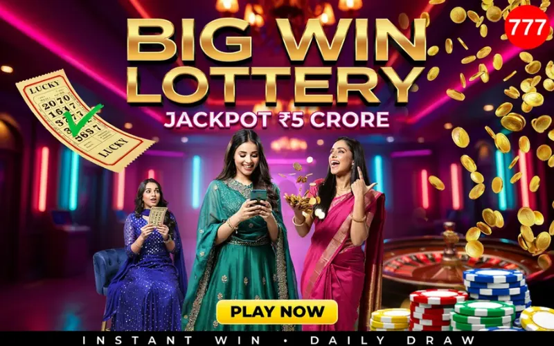 aaj ki lottery sambad at everest lottery featured image